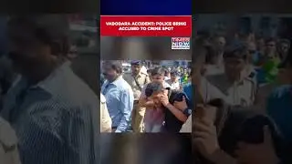 Vadodara Accident: Police Recreate Crime Scene, Bring Accused Driver To Spot #Shorts