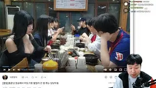 [노가리] 2026년 1월 4일