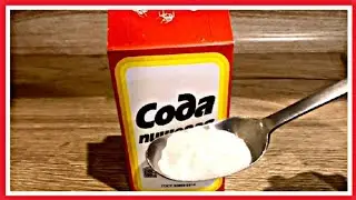 Подруги спрашивают Мой Секрет! Эта маска с СОДОЙ убирает морщины и дряблость Лучше БОТОКСА рецепт.