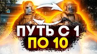 Escape from Tarkov: ПУТЬ НОВИЧКА USEC / тарков стрим / wedjmin КВЕСТЫ / МАЯК / 12.12
