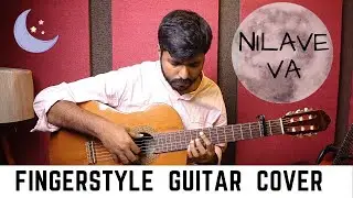 Nilave Vaa | Fingerstyle Guitar Cover | SPB | Ilayaraja | Asher Thomas | nVolve | Tabs Available