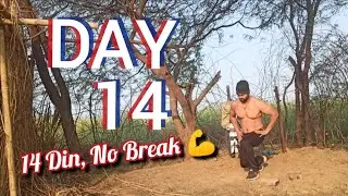 DAY 14 | 365 Days Workout Challenge 🔥 | Week 2 Complete 💪