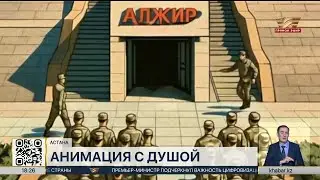 A guardsman created a military cartoon.