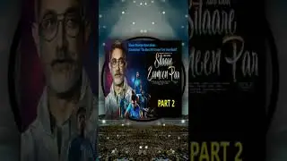 Sitaare zameen par #music #trending #subscribe &lrm;@BigDataBiggerBalls&nbsp;