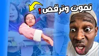 قصتي مع الدي جي DJ 😂😱 البنت الهندية