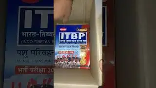 Best book unboxing For ITBP head constable exam 2023 #itbpbook #itbpheadconstable #headconstable