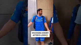 Ms Dhoni is Very Angry after CSK Loss 5 back to back Match 😱 #msdhoni #viratkohli #rohitsharma #csk