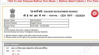 07 RPF CONSTABLE 2025 || 4 MARCH 2025 SHIFT 1 ANSWER KEY & SOLUTION  BY MUKUL SIR || MUKUL RAJ