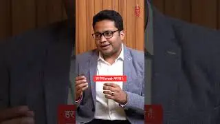 दांत पीले क्यों हो जाते हैं? दांत दिखाने लायक नहीं रहे ! Yellow Teeth - डॉ चिराग चमरिया बताते है
