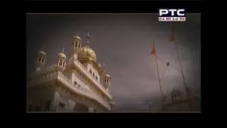 CHAUR SAHIB