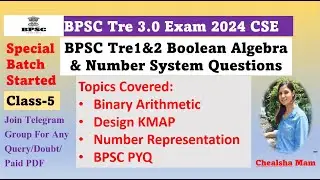 BPSC Tre1&2 based Boolean Algebra & Number System MCQ| Design K-Map | Boolean Arithmetic in digital