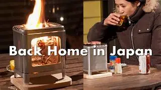 Life in Japan 🇯🇵 | I Went Back Home&hellip; and the Night Took a Turn.