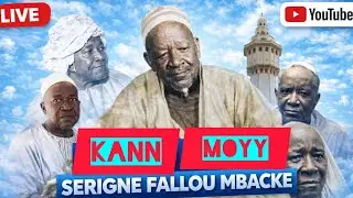 ✅️⛔️kan moy serigne fallou mbacke ?