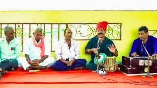 दीपचंद गयो रै,जाणै कठै मिलैगो || कवि भगवानसहाय सैन