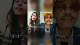 Heard Ek Pyar Ka Nagma Hai (Short) like this before? Check out my cover on StarMaker!
