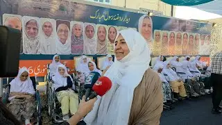 ARY News Media coverage for Bint e Fatima Foundation Umrah Mothers 22 January 2026