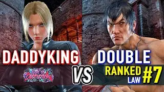 T8 🔥 DADDYKING (Nina) vs DOUBLE (#7 Ranked Law) 🔥 Tekken 8 High Level Gameplay