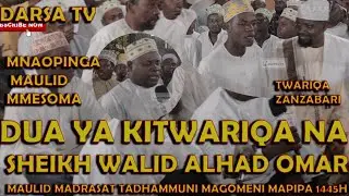 Sheikh Walid Alikwa Na Twariqa Tumbatu / Qasida Karibu Wageni Maulid / Qasida Za Twariqa