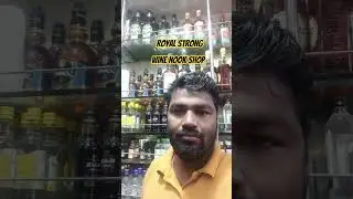 royal Stag wine nook shop #drink #whisky