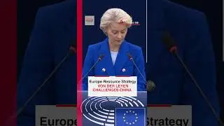 Урсула фон дер Ляйен выступает против Китая из-за зависимости Европы от редкоземельных металлов