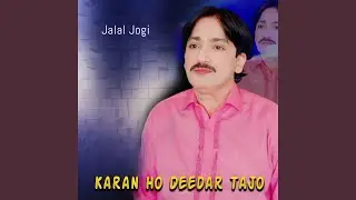 Karan Ho Deedar Tajo (Live)