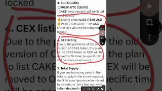 Cake core listing update