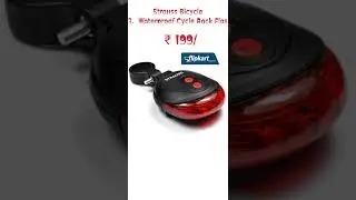 The Best Top 4 cycle accessories Flipkart bicycle #bicycle #MTB #cycle #accessories