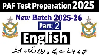 paf test preparation english past paper and guess paper | paf new english guess paper