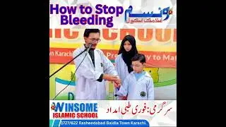 Provided FirstAid knowledge and information in Winsome Islamic School #winsome #Firstaid