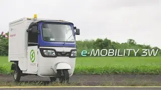 e-Mobility 3W - The Lightweight and Versatile Electric Bajaj