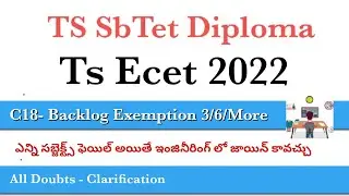 Ts SbTet & Ts ECET 2022