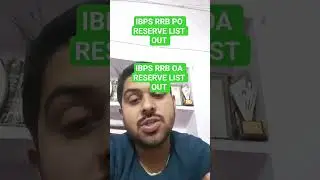 IBPS RRB PO RESERVE LIST OUT IBPS RRB OA RESERVE LIST OUT  | #viral #trending #ibpsrrbpo2025 #rrbcle