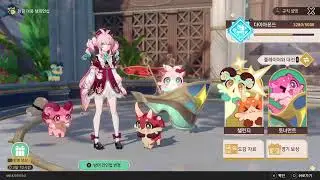 [스타레일] 황금 야옹 챔피언십