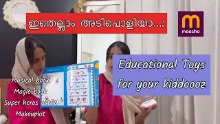 Meesho kids haul + Review / educational toys// 2+ age- early learning & brain development