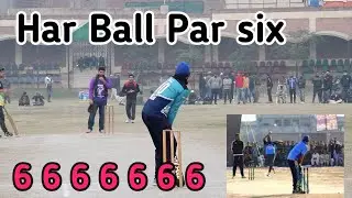 How To Hit Sixes In Tape Ball cricket  Tape Ball batting tips