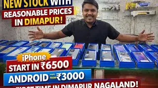Cheapest second hand phone in India Dimapur #Stock update #Great price iPhone in India wholesale 🤩🤩🤩