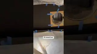 Использовал 