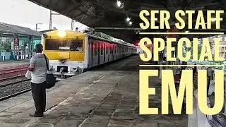 Staff Special EMU of SER