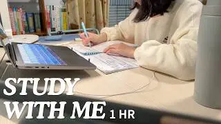 STUDY WITH ME 1 hour in the afternoon, background noise | 2026.02.02 (Mon.)