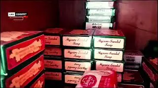 Assalamualaikum guys mysore sandal soap mrp change 38 new and big Mysore sandal soap 63 rs purchase 