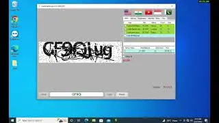 Megatypers speed software update version 30. Date June 23, 2022