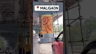 MALIGAON new flyover bridge 2023 #maligaon #guwahati #flyover #bridge