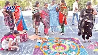 Women Employees Rangoli Competitions in AP Secretariat | TV5 News