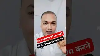 Increase Followers in Facebook 😱💥 #ytshorts #facebook #viral #trick #shortsviral #shorts