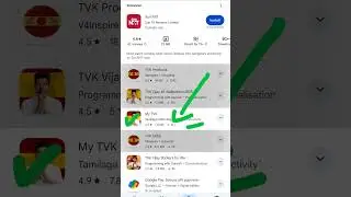 My TVK App Link #tvkvijay  #tvkvijaymytvkapp