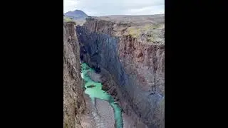 Iceland Secret Canyon