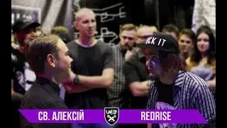 WAYUP BATTLE: СЕЗОН #1 | Святой Алексiй vs RedRise | ФИНАЛ