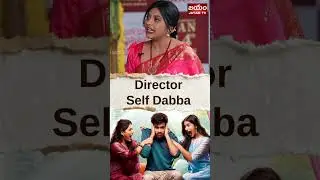 Director Self Dabba | Nari Nari Naduma Murari Sankranthi Special Interview | Sharwanand