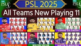 PSL 10 All Teams Playing XI | Full Squad Analysis & Predictions #psl#pslplaying11 #allteamsplaying11