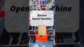 Globe's Low Cost Paper Bag Making Machine With Square Bottom Folding Combo #paperbagmakingmachine